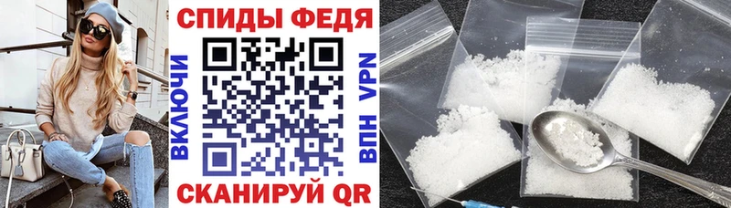 где продают   Дыгулыбгей  Амфетамин 97% 