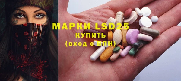 МДПВ Алексеевка