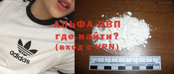 МДПВ Алексеевка
