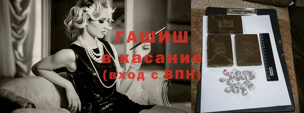 2c-b Алзамай