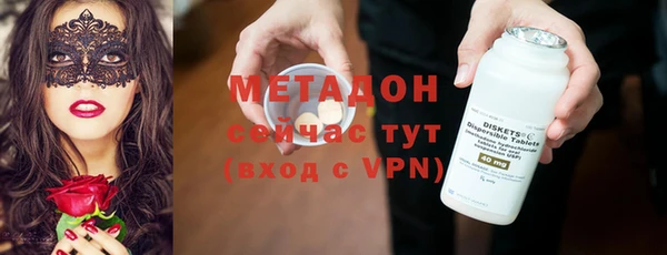 хмурый Абдулино