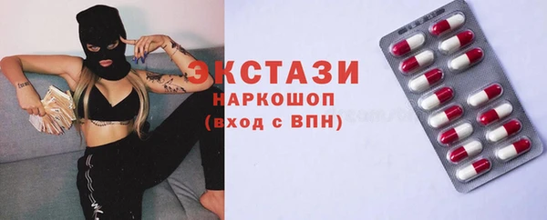 2c-b Алзамай
