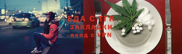 2c-b Алзамай