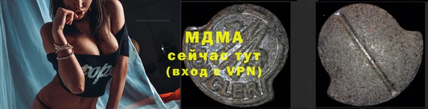 2c-b Алзамай
