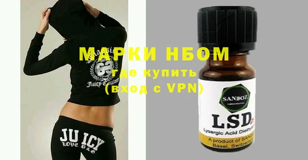 метадон Алексин