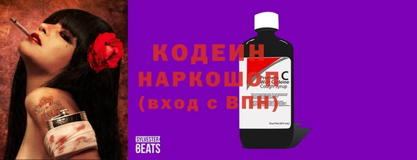 2c-b Алзамай