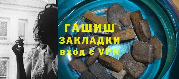 МДПВ Алексеевка