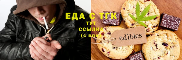 2c-b Алзамай