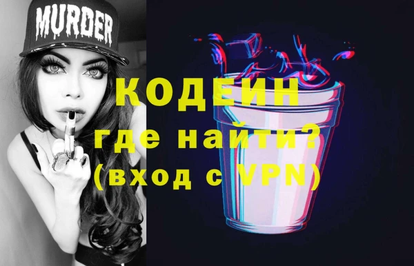 2c-b Алзамай