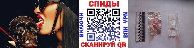 Первитин кристалл Дыгулыбгей